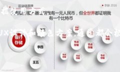 关于 ＂tokenim2.0页面＂ 的具体样式和布局并没有