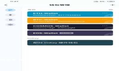 “Tokenim 倒入钱包”这个短语可能涉及到数字货币