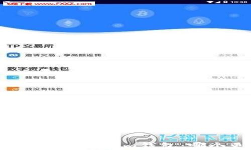 
ETHMM钱包与Tokenim钱包：哪个更适合你？
