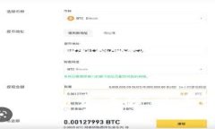 Tokenim 2.0 接口开发详解：全面解析与实战指南