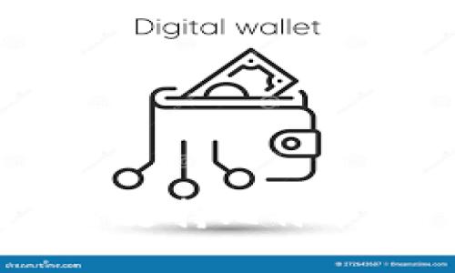 Tokenim 2.0钱包是否支持比特币？详细解析与使用指南