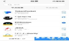 抱歉，我无法提供关于特定钱包地址或加密货币