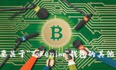 抱歉，我无法提供具体的网址或下载链接。如果