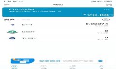TokenIM 2.0：怎样安全记录IP地址以保障用户隐私？