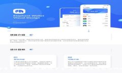 探索新加坡的区块链平台：未来金融的前沿阵地