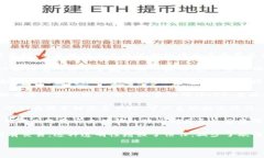 区块链是一种分布式账本技术，其基本原理可以